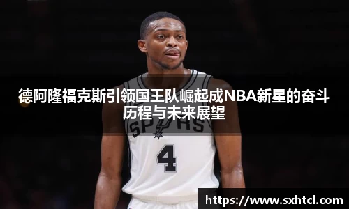九游娱乐登录注册