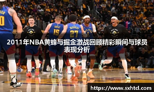 九游娱乐官方app下载
