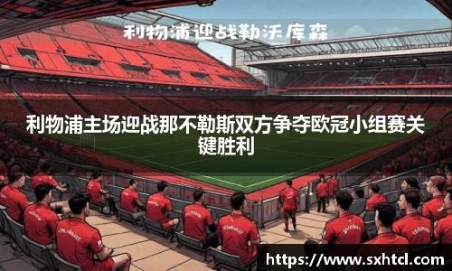 九游娱乐官方网站