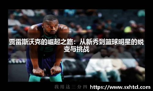 九游娱乐官方网站