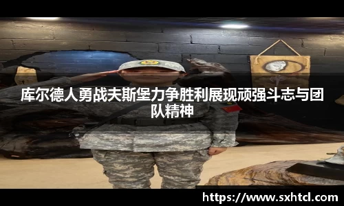 九游娱乐