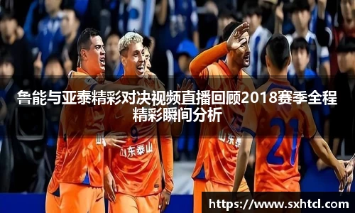 九游娱乐登录注册