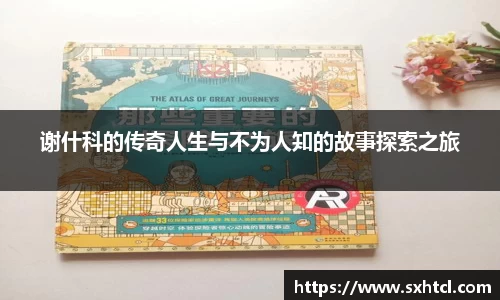九游娱乐官方网站