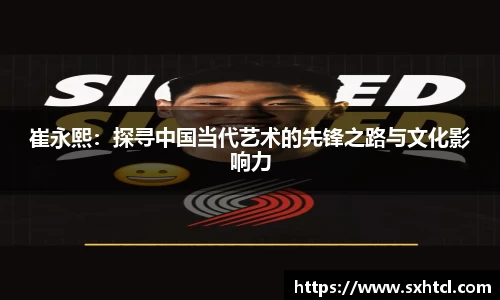 九游娱乐登录注册