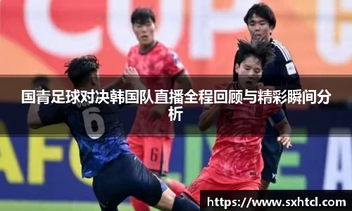 九游娱乐官方app下载
