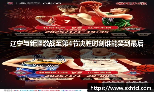 九游娱乐