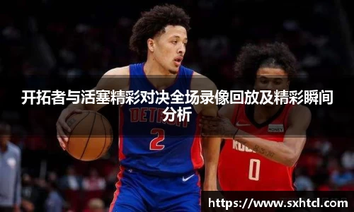 九游娱乐登录注册