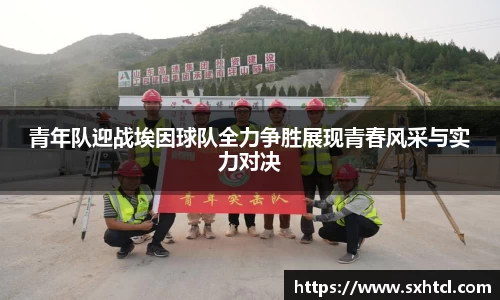 九游娱乐