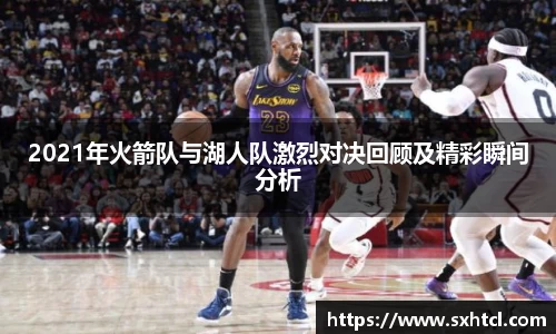 九游娱乐