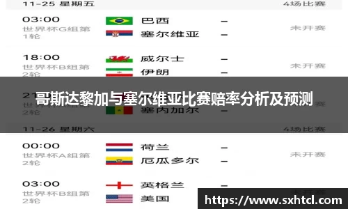 九游娱乐官方网站