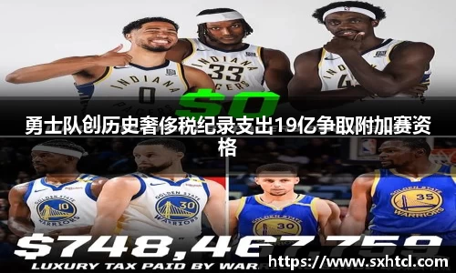 九游娱乐
