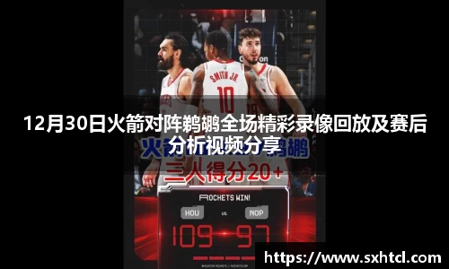 九游娱乐官方网站