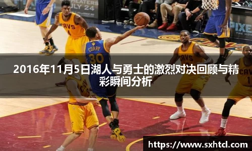 九游娱乐登录注册