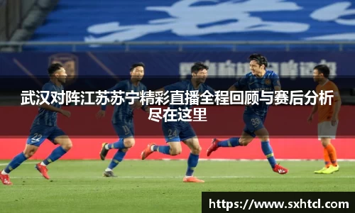 九游娱乐