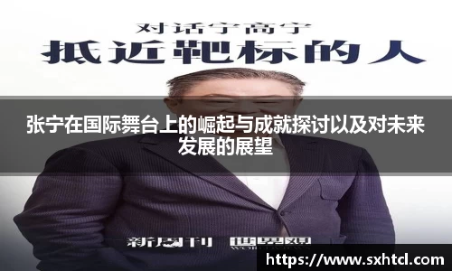 九游娱乐