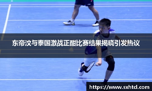 九游娱乐官方app下载