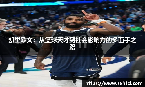九游娱乐官方网站