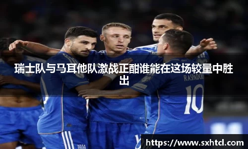 九游娱乐官方app下载