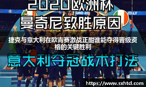 九游娱乐登录注册