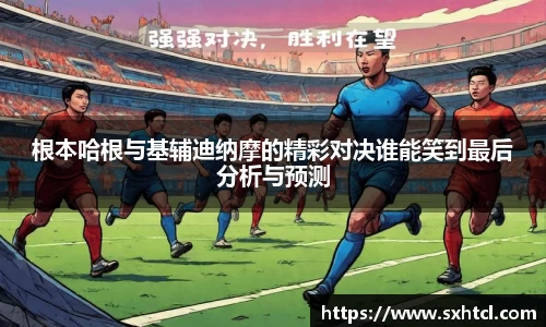 九游娱乐官方网站
