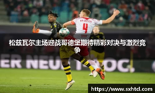 九游娱乐官方app下载