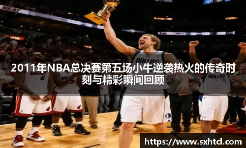 九游娱乐