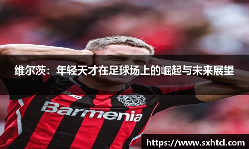 九游娱乐