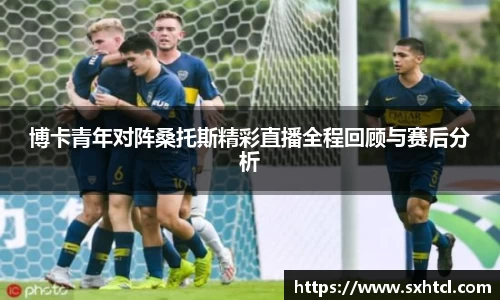 九游娱乐登录注册