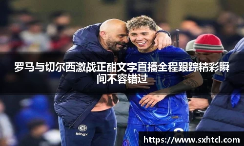 九游娱乐官方app下载