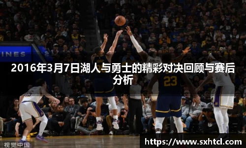 九游娱乐