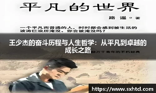 九游娱乐