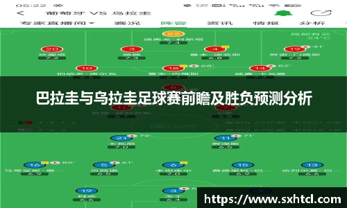 九游娱乐官方app下载