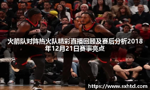 九游娱乐