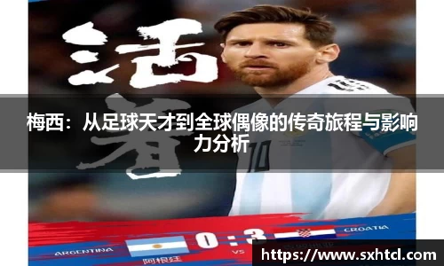 九游娱乐