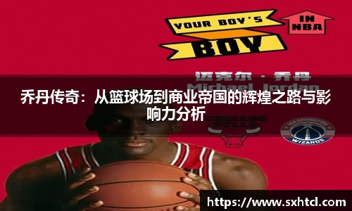 九游娱乐登录注册