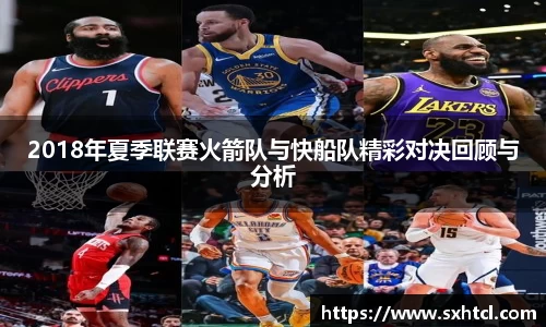九游娱乐登录注册