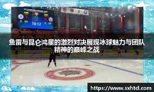 九游娱乐官方app下载