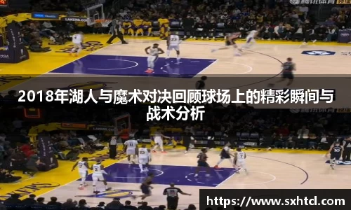 九游娱乐官方网站