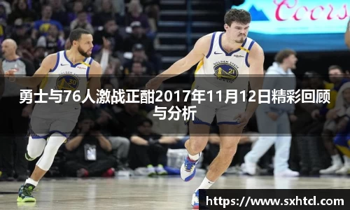 九游娱乐登录注册