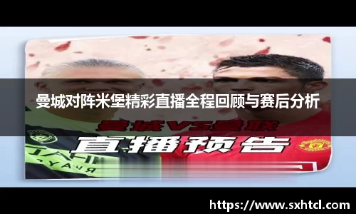 九游娱乐官方网站