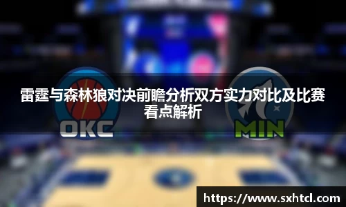 九游娱乐