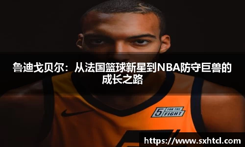 九游娱乐