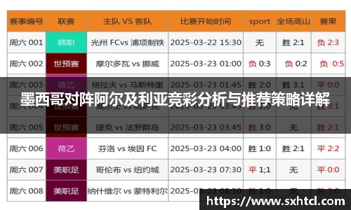 九游娱乐登录注册