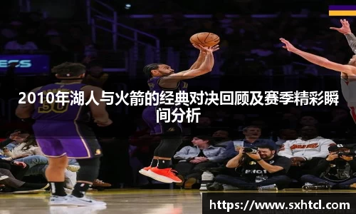 九游娱乐官方app下载