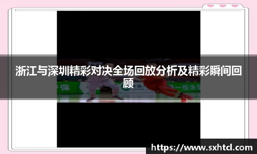 九游娱乐官方app下载