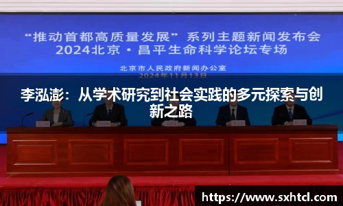 九游娱乐官方网站