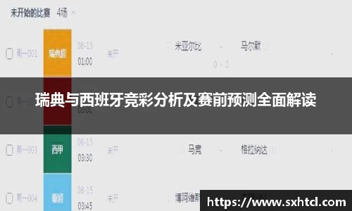 九游娱乐官方app下载
