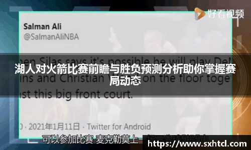 九游娱乐官方网站