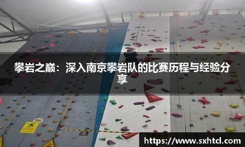 九游娱乐官方网站