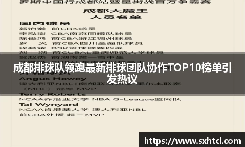 九游娱乐